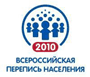 �������� 2010